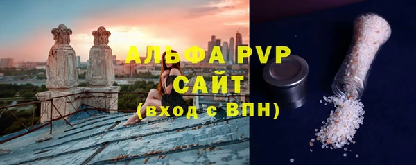 мяу мяу мука Арсеньев