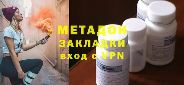 сатива Аркадак
