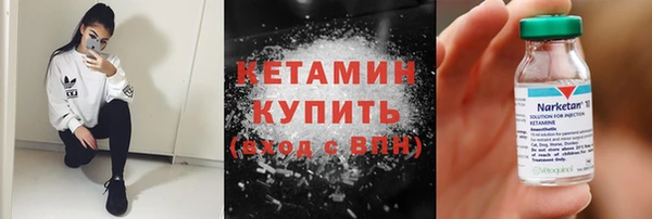 мяу мяу мука Арсеньев