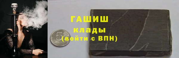 сатива Аркадак