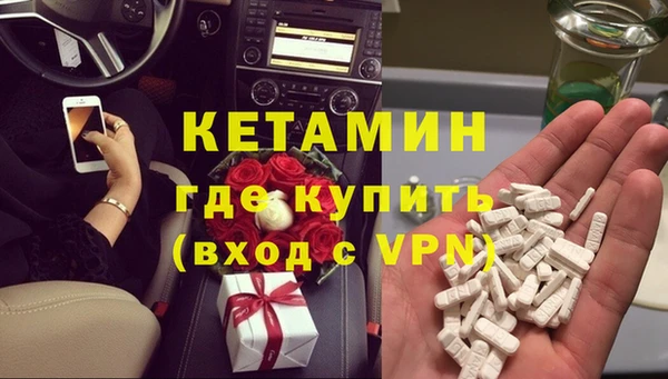 сатива Аркадак