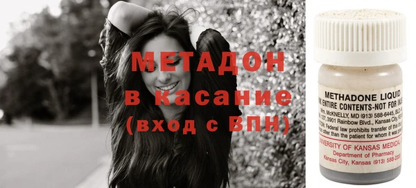 сатива Аркадак
