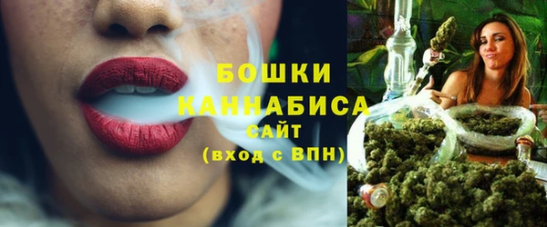 скорость Армянск