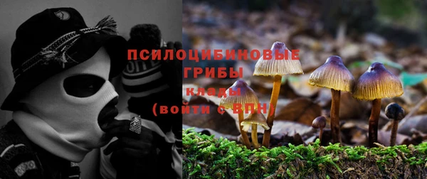 скорость Армянск