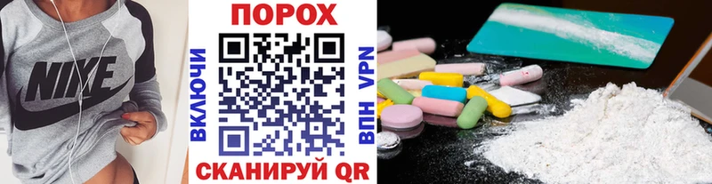 Первитин кристалл  Ленинск 