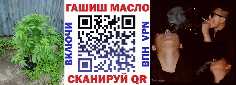 купить наркотик  Ленинск  Дистиллят ТГК Wax 
